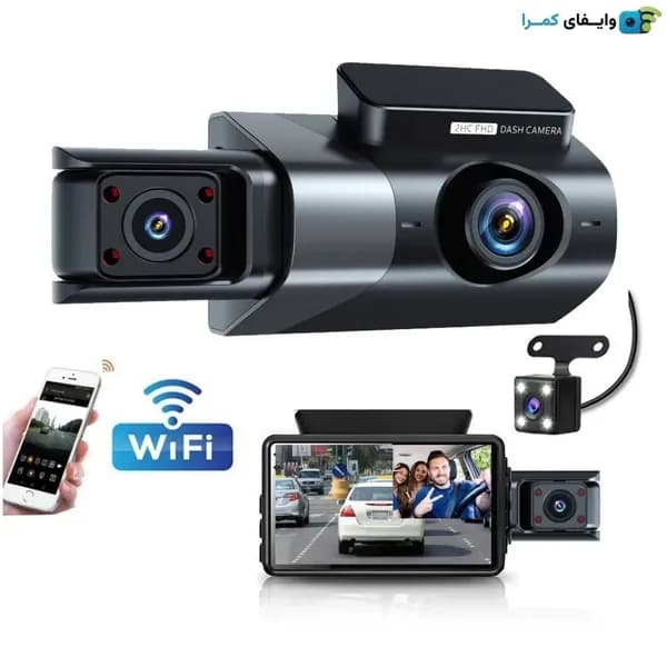دوربین ثبت وقایع خودرو ۳ لنز wdr