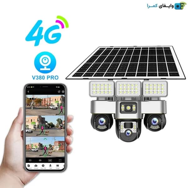 دوربین 3 لنز سیمکارتی سولار