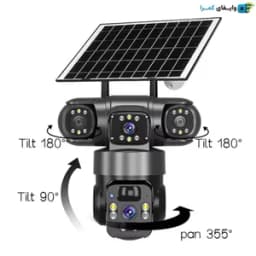 دوربین سولار سه لنز سیمکارتی TZ-3 - تصویر 3