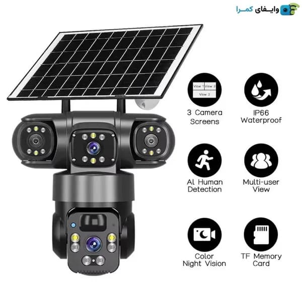 دوربین ۳ لنز سیمکارتی سولار tz3