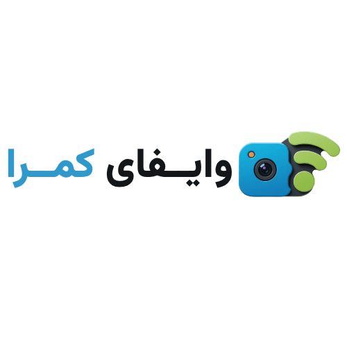 وای‌فای کمرا