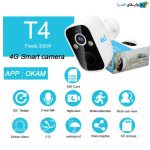 دوربین سیم کارتی T4