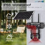 دوربین سولار سه لنز سیمکارتی TZ-3